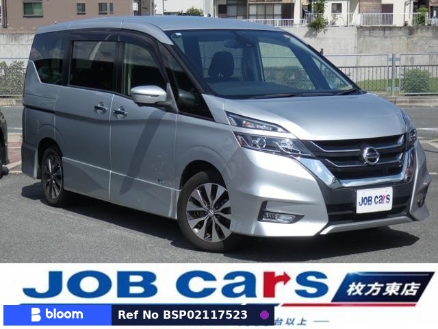 2016 Nissan Serena