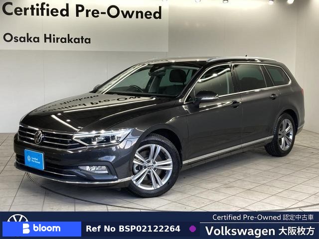 2021 Volkswagen Passat Variant