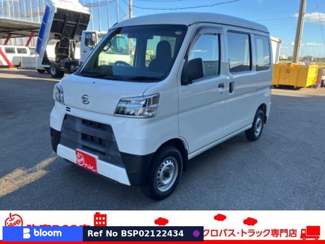 2020 Daihatsu Hijet Cargo