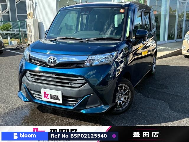 2019 Toyota Tank