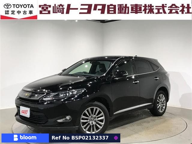 2014 Toyota Harrier