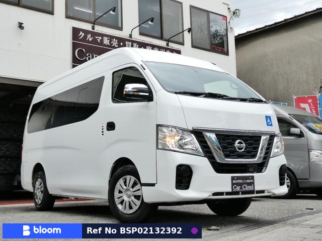 2020 Nissan NV350 Caravan