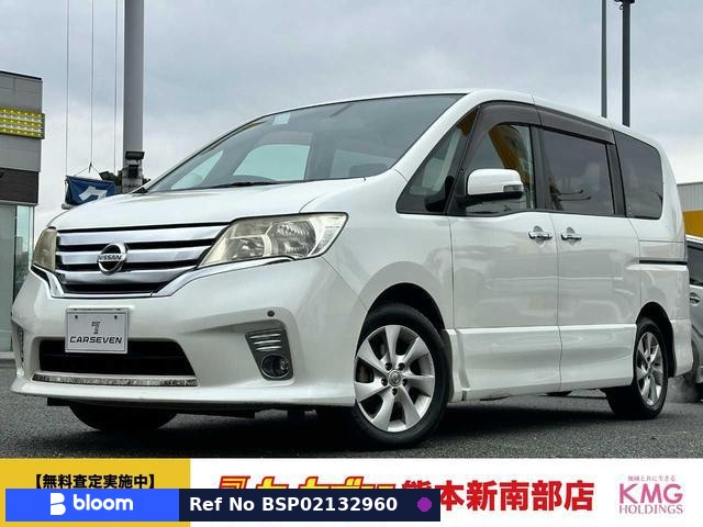 2011 Nissan Serena