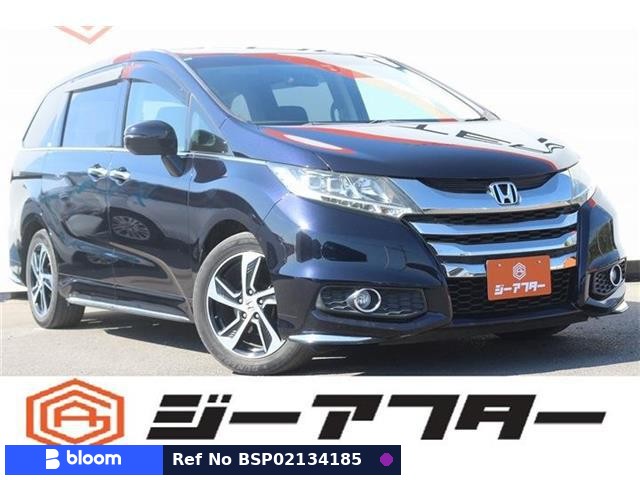 2013 Honda Odyssey