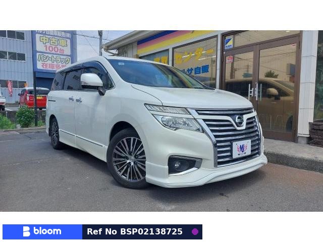 2015 Nissan Elgrand