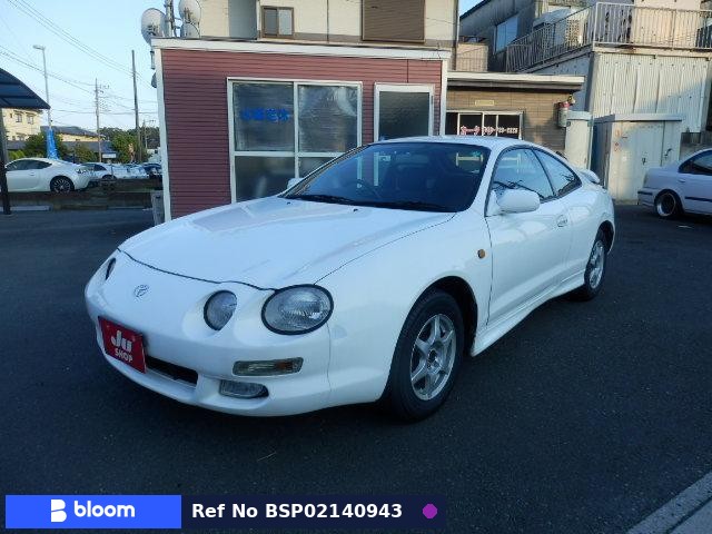 1997 Toyota Celica