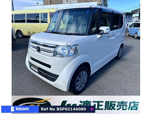 2017 Honda N BOX