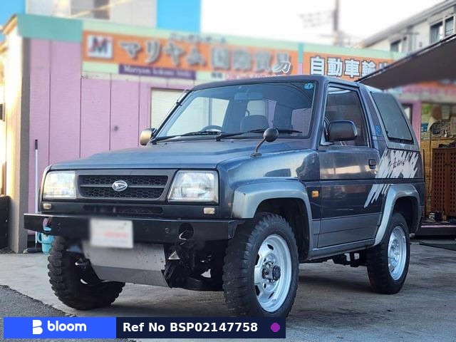 1995 Daihatsu Rocky