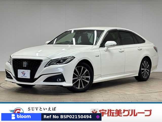2019 Toyota Crown Hybrid