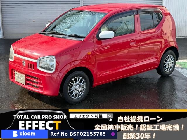 2015 Suzuki Alto