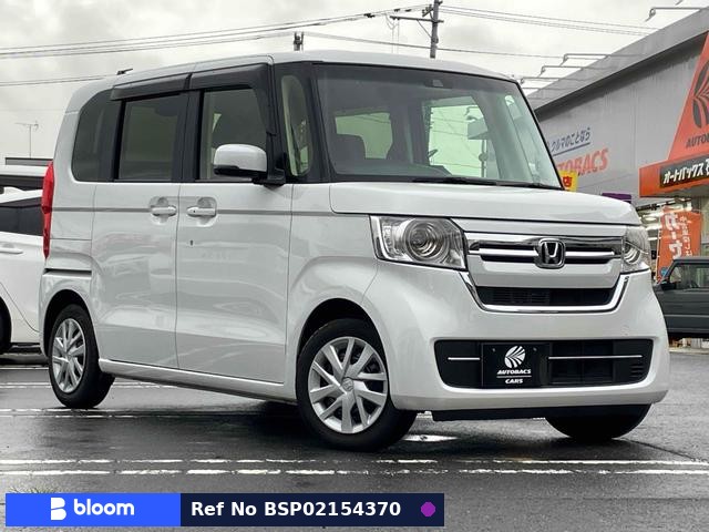2023 Honda N BOX
