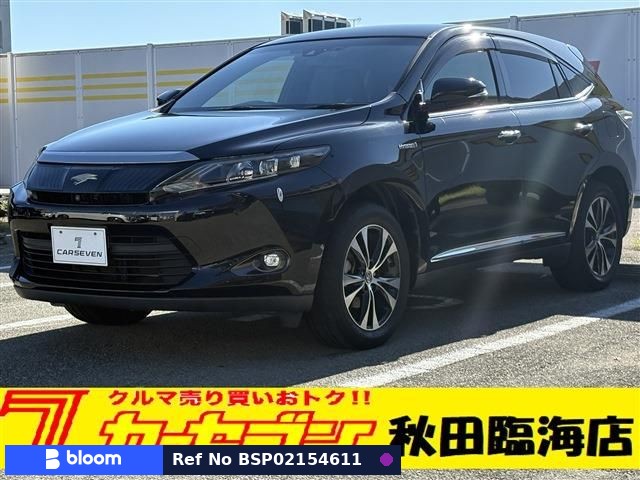 2015 Toyota Harrier Hybrid