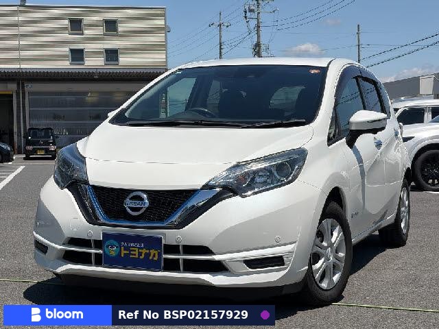 2018 Nissan Note