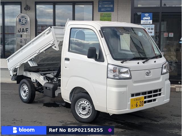 2026 Daihatsu Hijet Truck