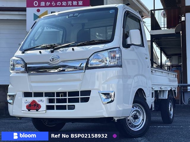 2019 Daihatsu Hijet Truck