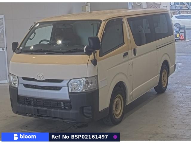 2015 Toyota Regius ACE VAN