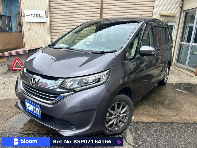 2019 Honda Freed Hybrid