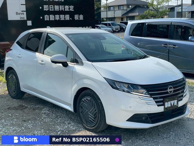 2024 Nissan Note