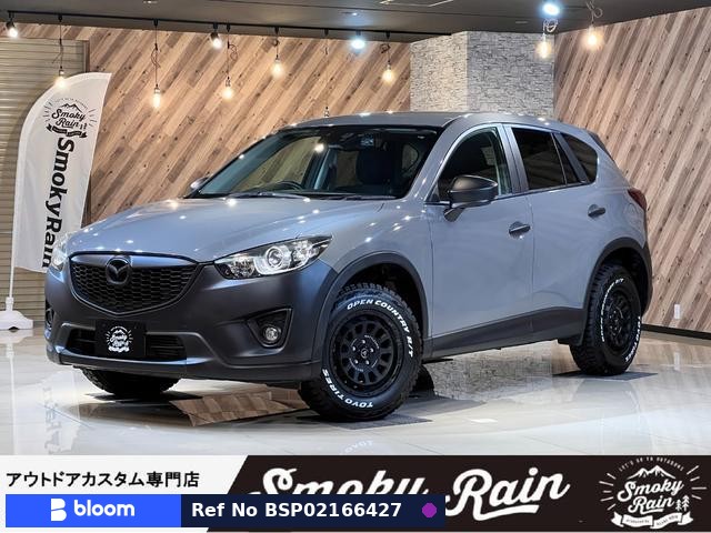 2012 Mazda CX-5
