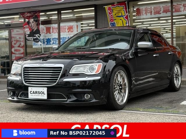 2013 Chrysler 300