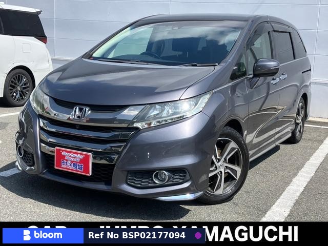 2017 Honda Odyssey