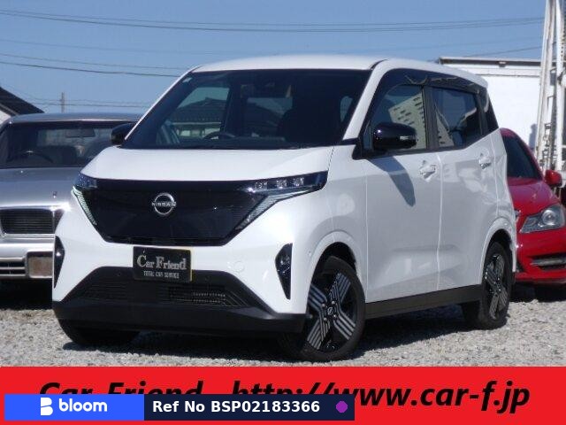 2022 Nissan Sakura