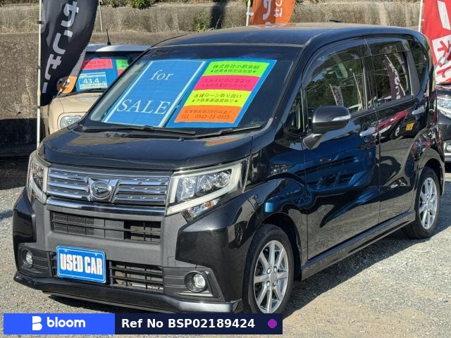 2015 Daihatsu Move