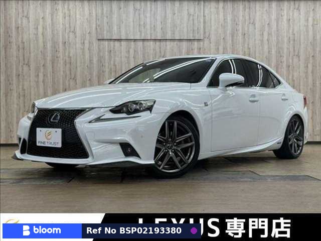 2013 Lexus IS