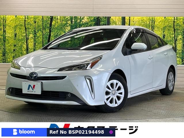 2021 Toyota Prius