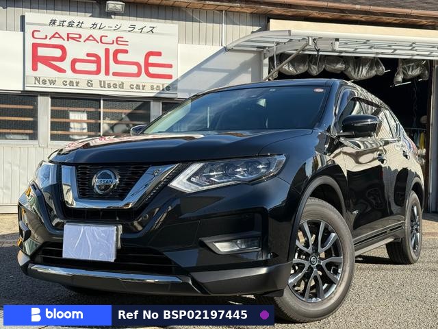 2021 Nissan X-Trail