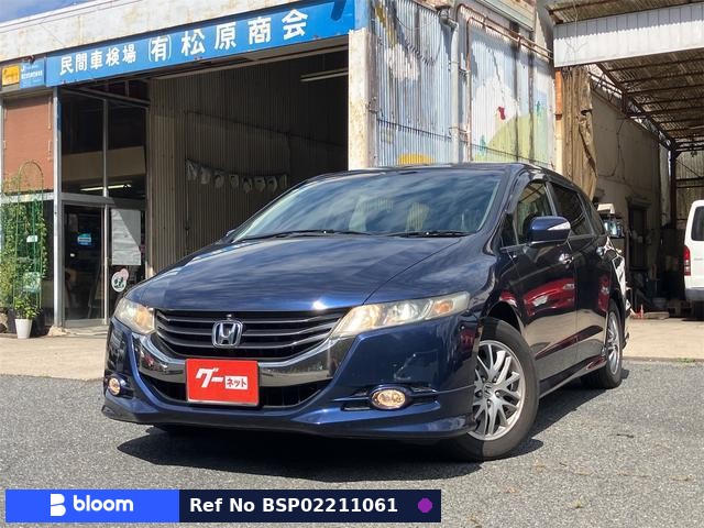 2009 Honda Odyssey