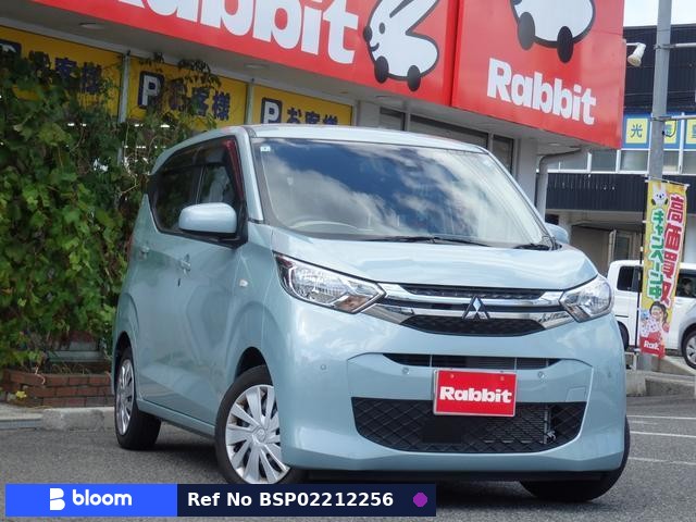 2021 Mitsubishi EK-Wagon