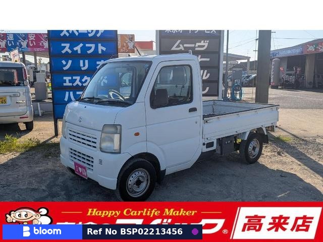2010 Suzuki Carry Truck