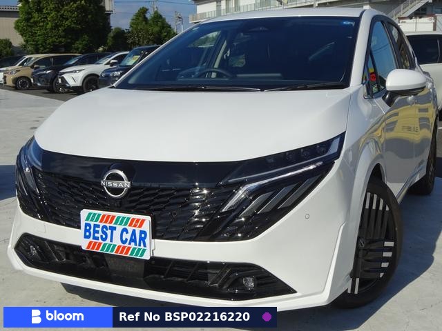 2026 Nissan Aura