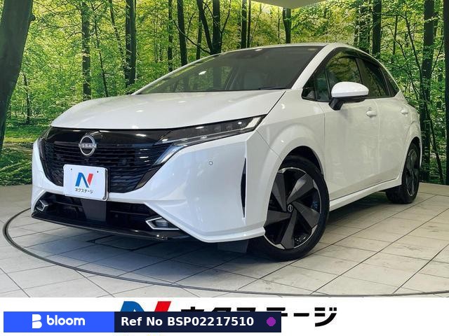 2022 Nissan Aura