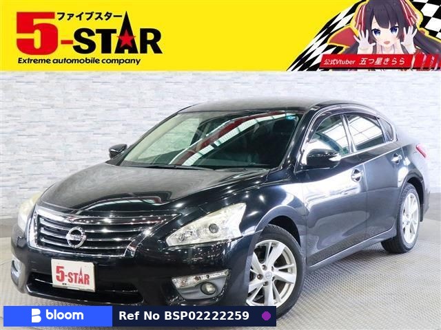2017 Nissan Teana