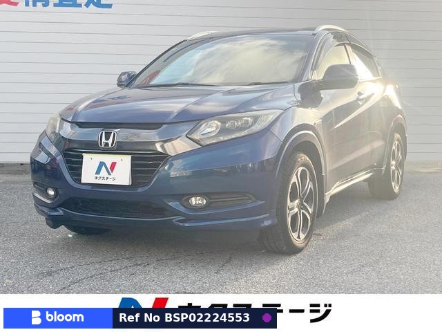 2015 Honda Vezel