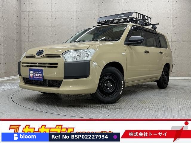2020 Toyota Probox Wagon