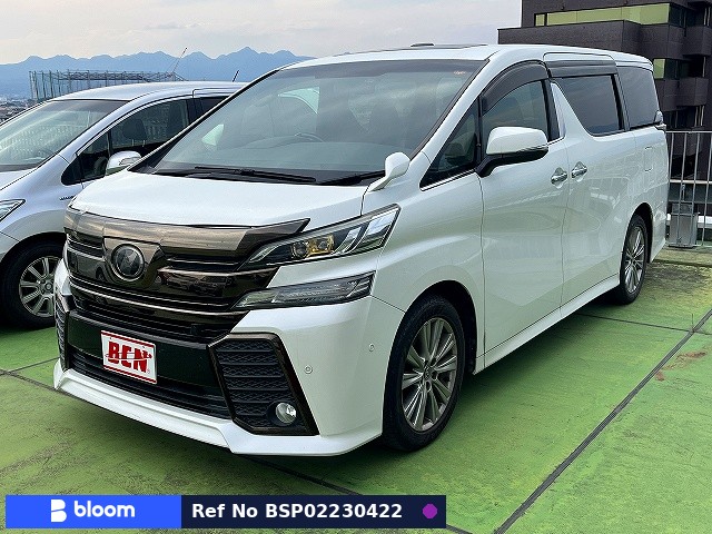 2016 Toyota Vellfire