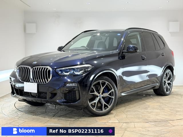 2020 BMW X5