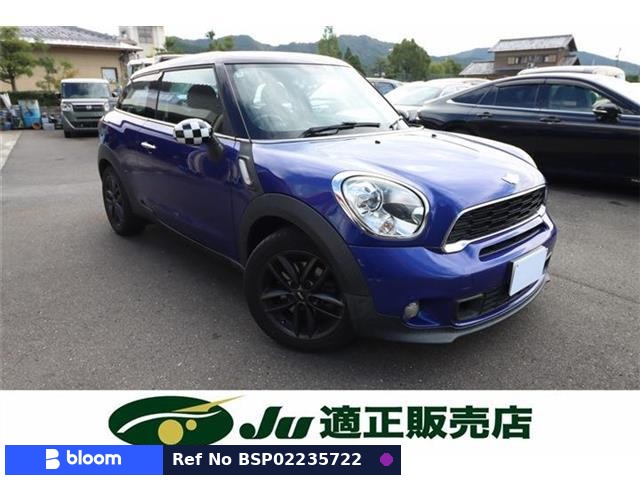 2014 BMW MINI