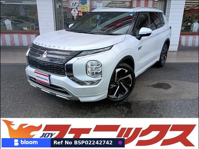 2022 Mitsubishi Outlander Phev