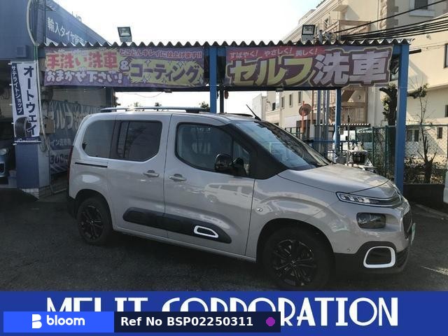 2021 Citroen Berlingo