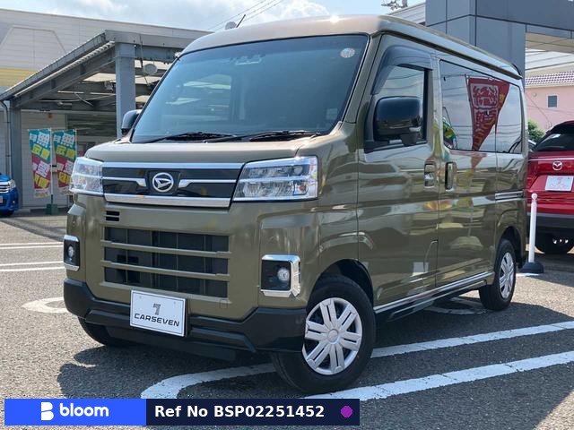 2024 Daihatsu Atrai