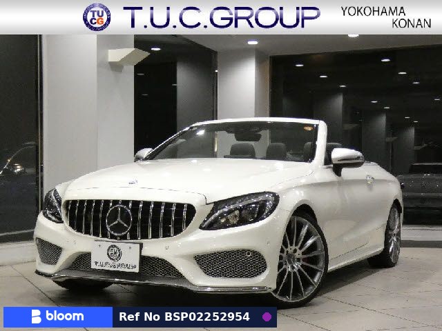 2016 Mercedes-Benz C Class