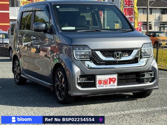 2020 Honda N WGN