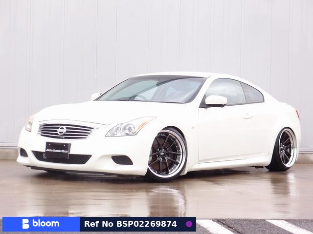 2008 Nissan Skyline