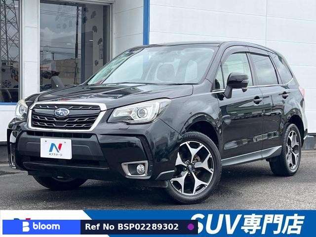 2016 Subaru Forester
