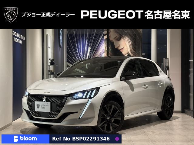 2022 Peugeot 208