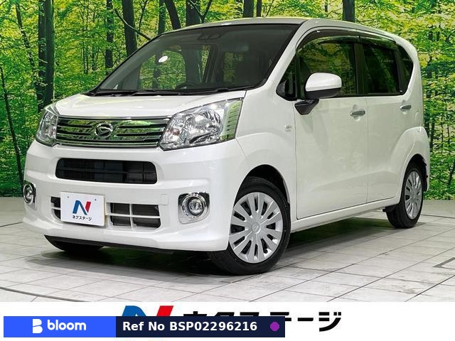 2018 Daihatsu Move